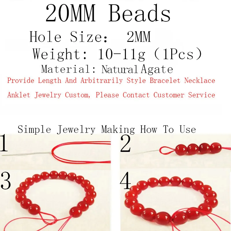 Бусины из натурального камня синие розовые фиолетовые оранжевые полосатые Агаты