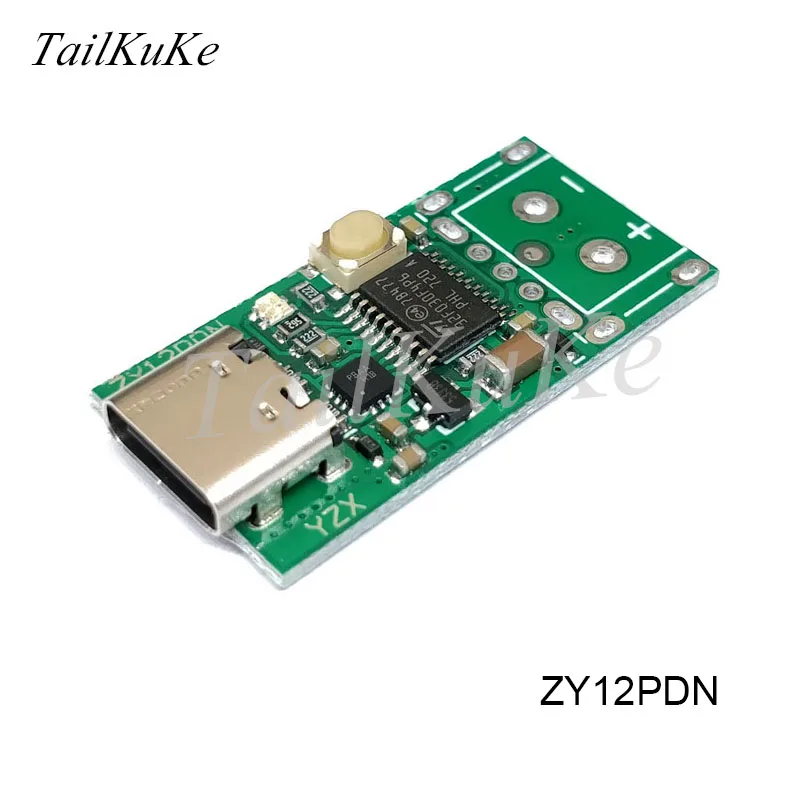 ZY12PDS тип-c USB-C PD2.0 3,0 поворот DC USB обман Быстрая зарядка триггер детектор опроса