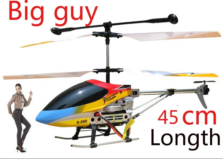 4CH R / C пульт дистанционного управления RC 45 см из светодиодов вертолет с