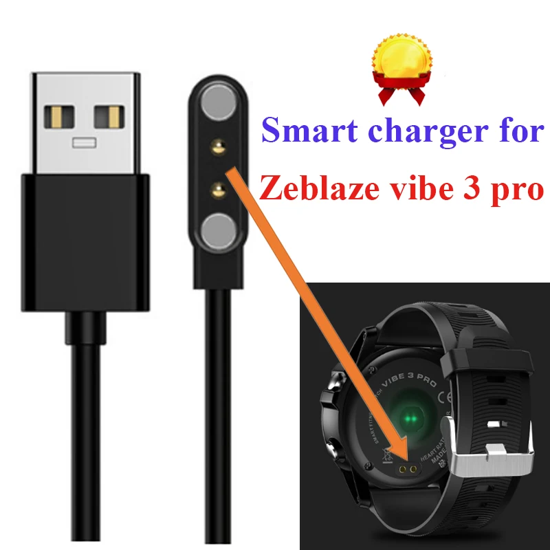 Кабель зарядного устройства для Zeblaze VIBE 3 Pro Smart Watch Backup 2pin Магнитный USB кабель
