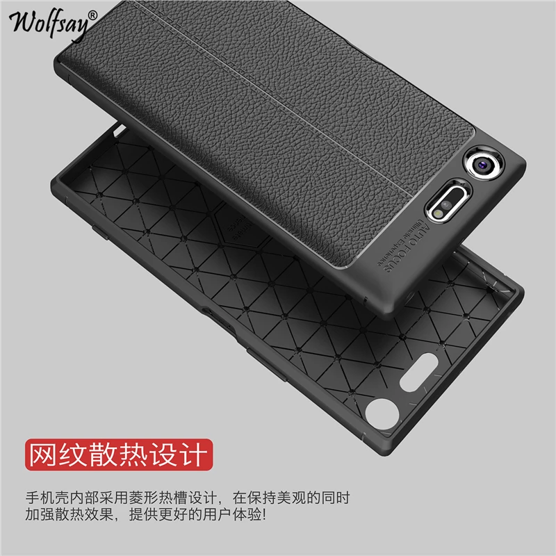 Wolfsay sFor Cover Sony Xperia XZ Premium Case Lmitation Leather TPU For | Мобильные телефоны и аксессуары