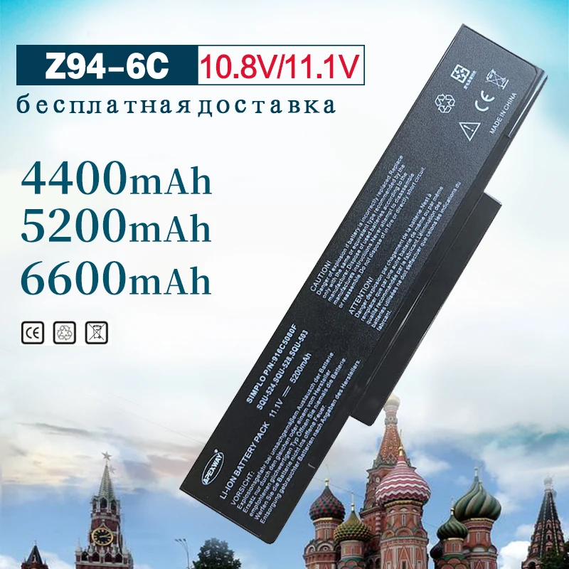 Golooloo 11.1v Battery for Asus SQU-526 SQU-528 M51 S62 S96 Z53 Z94 A32-F3 A32-F2 A32-Z94 A32-Z96 A33-F3 BTY-M66 BTY-M67 CBPIL44