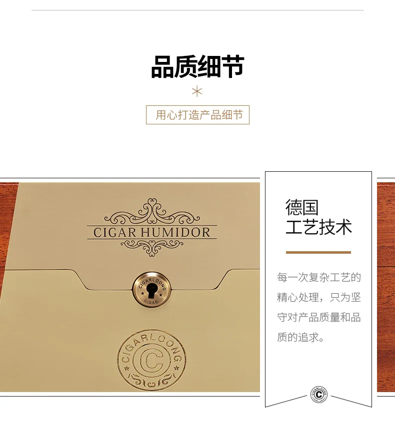 Увлажняющая коробка для сигар большой емкости многослойная сигара Humidor сигарный шкаф CA-0199
