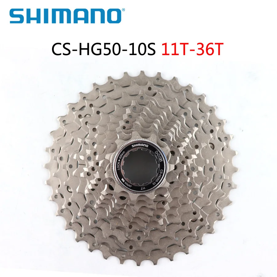 SHIMANO DEORE HG50 10 скоростной маховик 30 скоростей 11 T 36 MTB Запчасти для