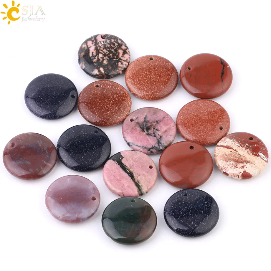 Подвеска из натурального камня CSJA 26x26 мм круглые плоские бусины с отверстиями