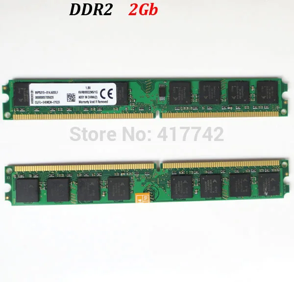 Память ddr2 2 Гб ram настольная 2g DDR2 800Mhz 667Mhz 533Mhz / 2G 800 667 533 пожизненная гарантия