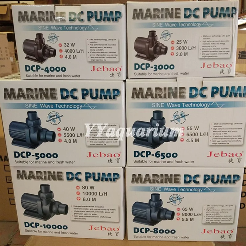 Jebao/Jecod DCP3000 DCP4000 Мощный водяной насос с синусоидальной волной сверхтихий