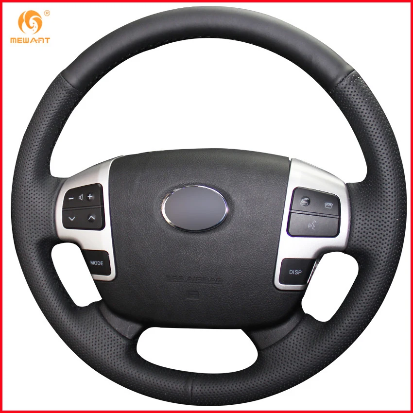 MEWANT для Toyota Land Cruiser 2008 2015 Tundra 2007 2013 Sequoia черная крышка рулевого колеса из