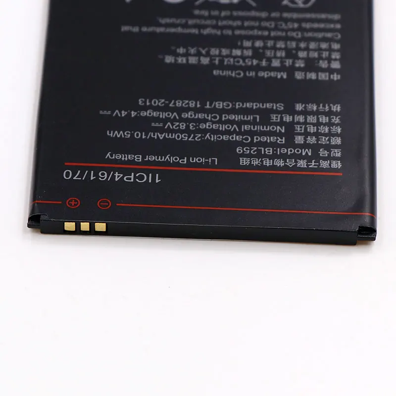 2750 мА/ч BL259 BL 259 Батарея для lenovo K32C30 K32C36 lemon K3 K5 Vibe K5/K5 Плюс Аккумуляторная батарея AKKU