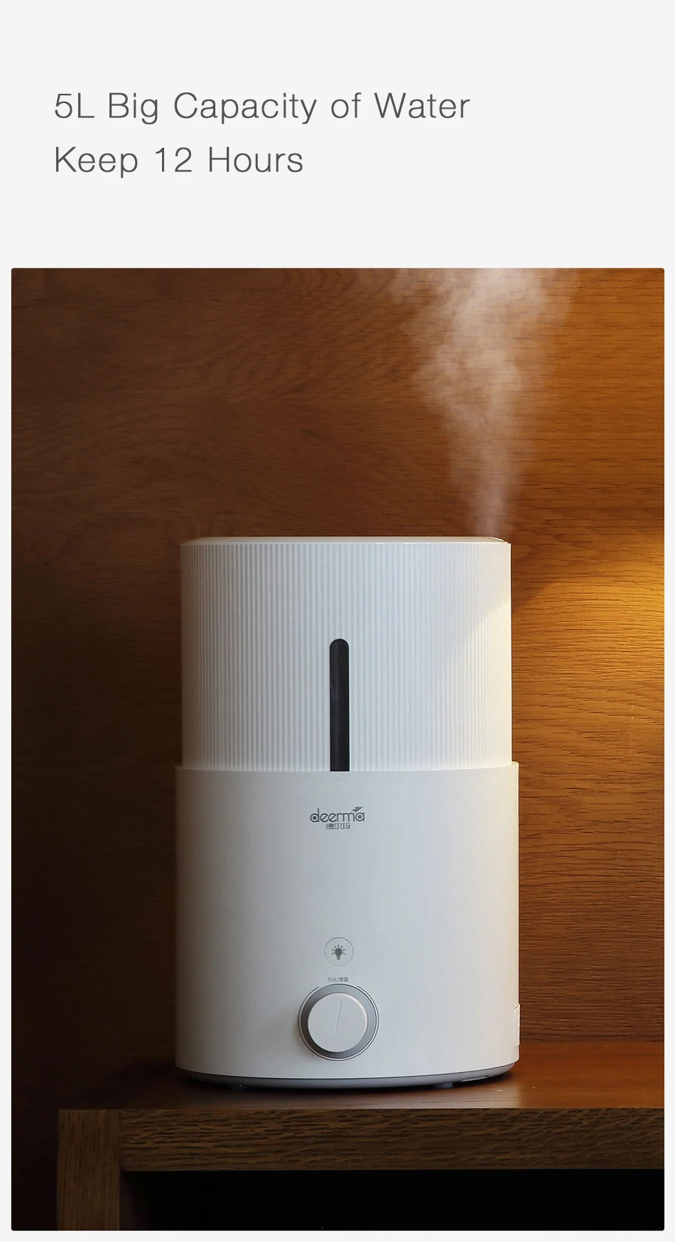 Xiaomi Mijia Deerma увлажнитель для очистки воды 5л емкость УФ-очистки 12 часов выносливость ароматерапия диффузор