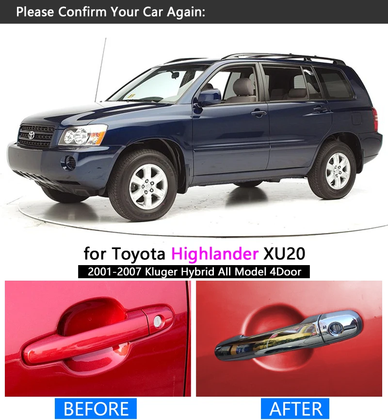 Хромированная накладка на дверную ручку автомобиля Набор накладок для Toyota Highlander