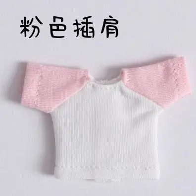 pink shoulder 1 шт. мини одежда летние повседневные полосатые футболки для OB11, BJD 1/12, Obitsu 11 Аксессуары для кукольной одежды - Цвет: pink shoulder