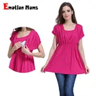 Женские летние топы для грудного вскармливания с эмоциями