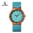 Деревянные часы BOBO BIRD парные часы бирюзовые синие женские наручные часы подарок на день рождения в коробке