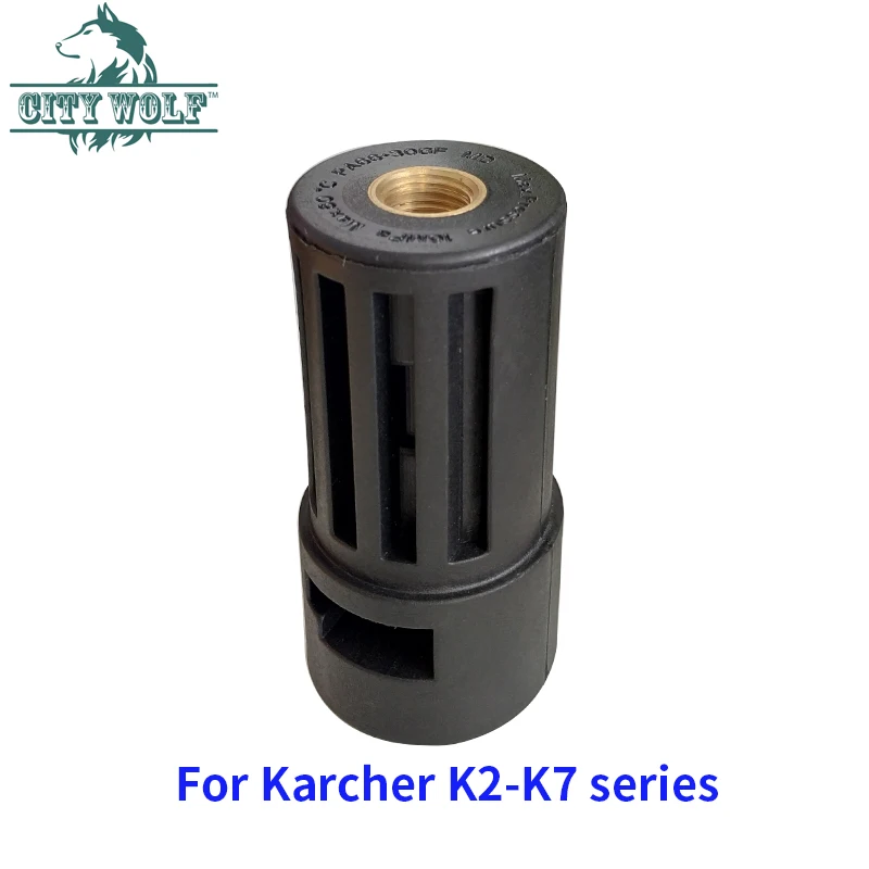 City Wolf мойка высокого давления G 1/4 &quotbayonet пластиковый адаптер для Karcher K серии