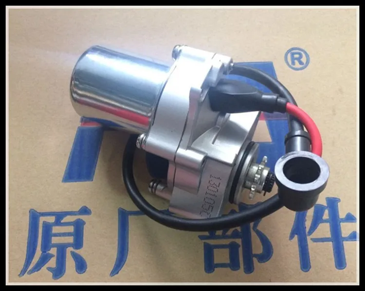 Starter Motor Lower Установлен Недостаток LJ50T JH50 90cc 100cc 110cc 125cc Грязи Яму Обезьяны Велосипед