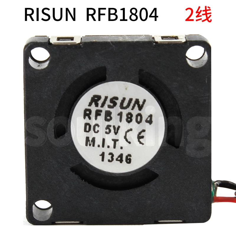 Новый миниатюрный охлаждающий вентилятор для дрона RISUN micro RFB1804 5 В