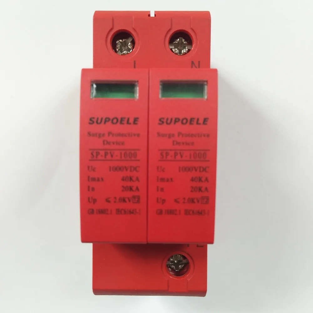 DC SPD 1000V 20KA 40KA House Защита от перенапряжения 2P 3P PV защитное Низковольтное