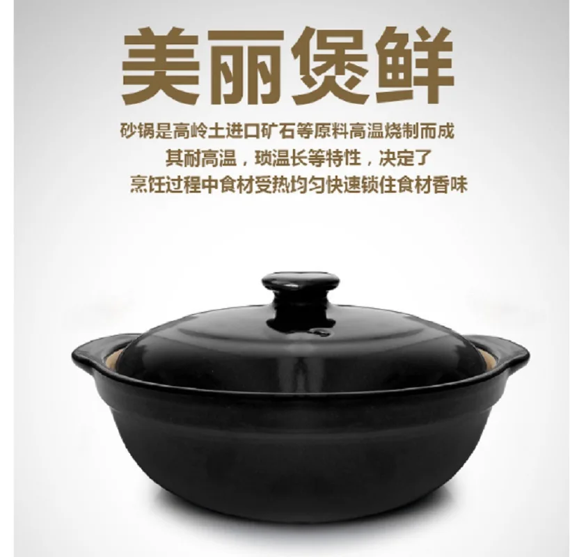 Кастрюля керамическая огнестойкая для приготовления каши 0 6 л 1 5 2 л|ceramic