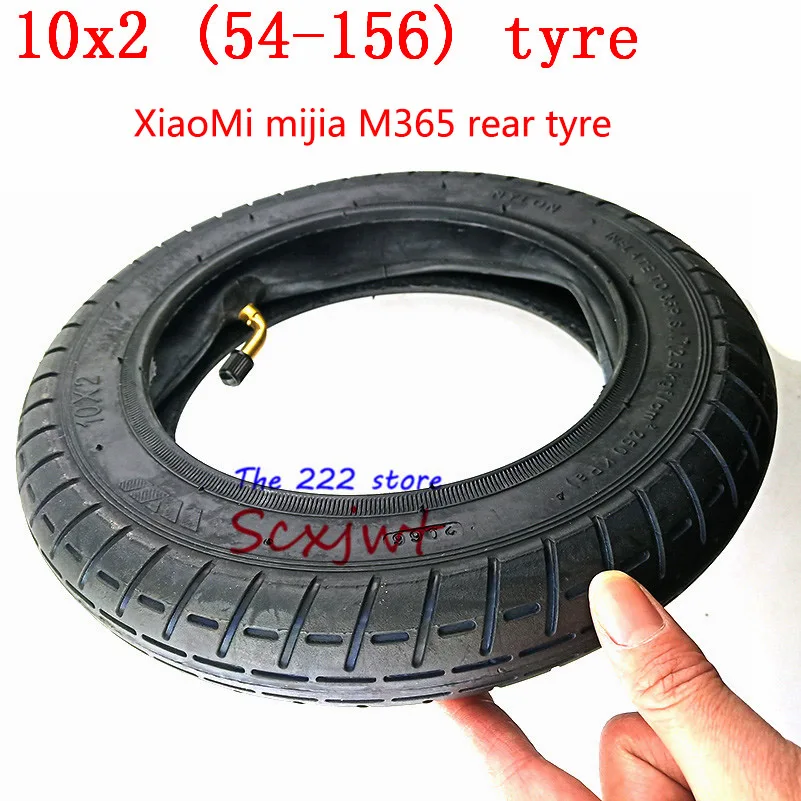 Rear tyre Модернизированный 10-дюймовый электрический скутер Xiaomi Mijia M365, шины для передних моторных колес и надувные задние шины, колеса 10x2, внешняя внутренняя трубка - Цвет: Rear tyre