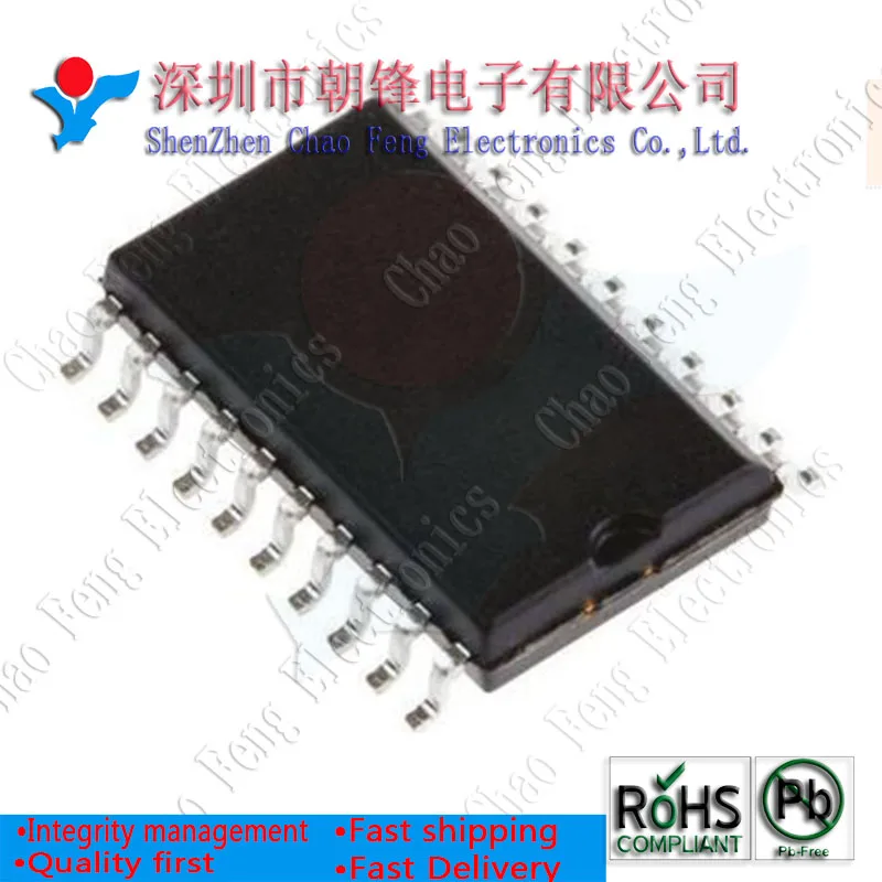 

5PCS TLE8209 SOP20 New Original