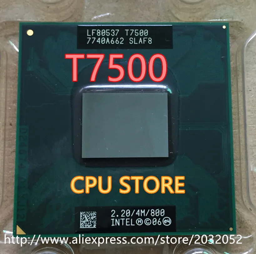 Процессор Intel Core Duo T7500 4 Мб кэш-памяти/2 2 ГГц/800 МГц FSB двухъядерный процессор для