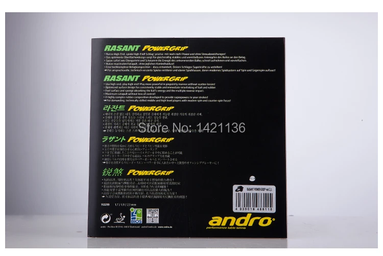 Andro Rasant Powergrip Table Tennis Rubber Black/Red 2.1mm | Спорт и развлечения