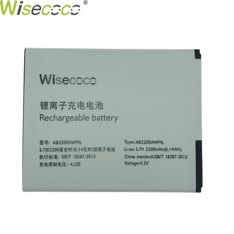 WISECOCO AB2200AWML батарея для PHILIPS Xenium W3500 W3509 смартфон с номером отслеживания