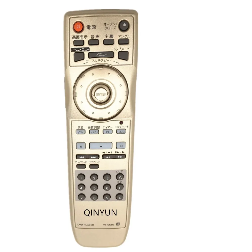 VXX2895 используется для Pioneer DVD DV AX5AVi пульт дистанционного управления|remote control for
