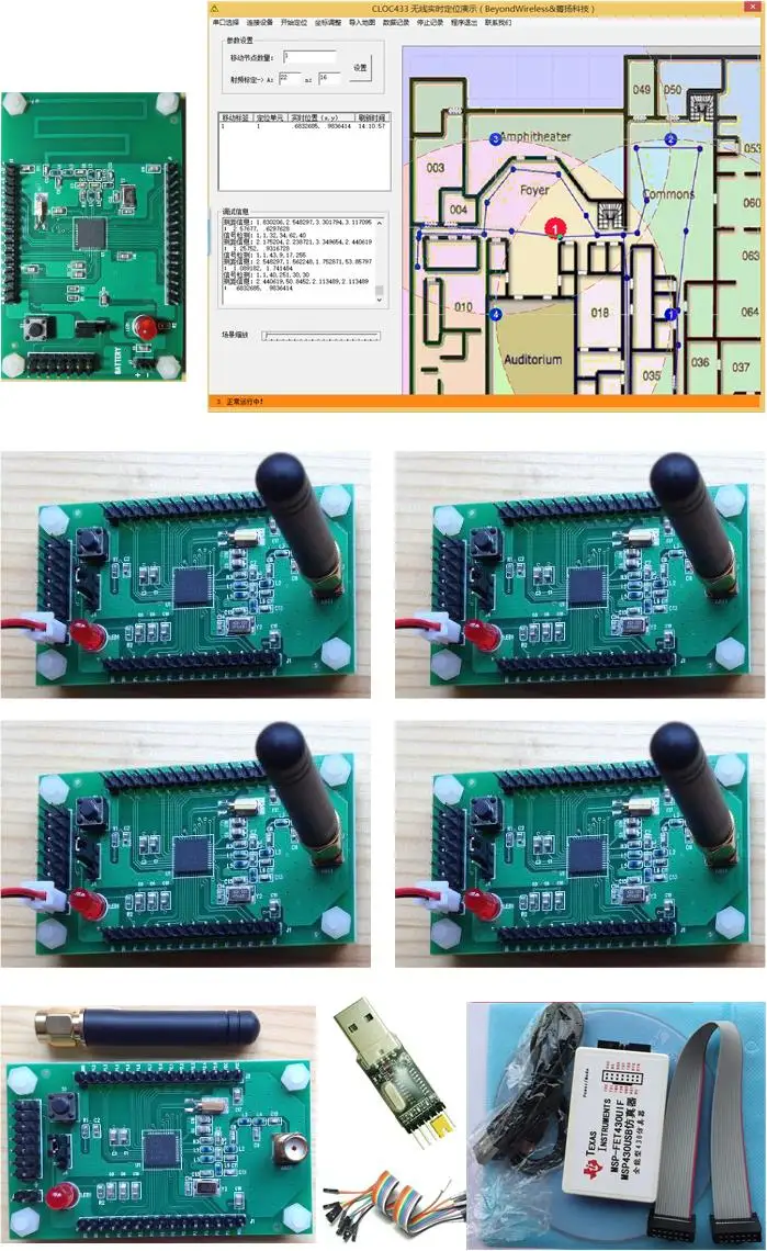 

For CLOC433 wireless real-time positioning system development kit CC430RTLS wireless ranging location