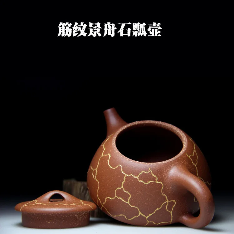 

Yixing are recommended by pure manual muscle grain JingZhou stone gourd ladle pot custom home of kung fu tea set