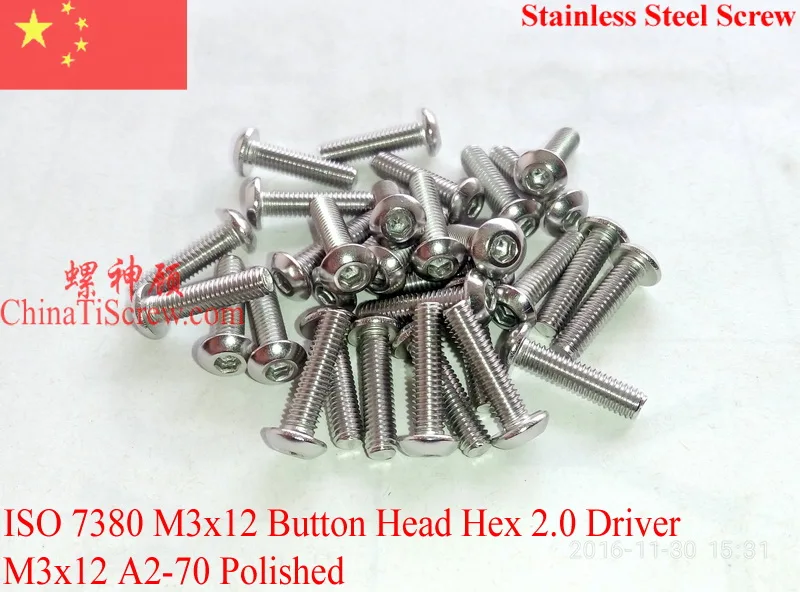 

ISO 7380 Stainless Steel screws M3x12 Button Head Hex Driver A2-70 Polished ROHS 100 pcs