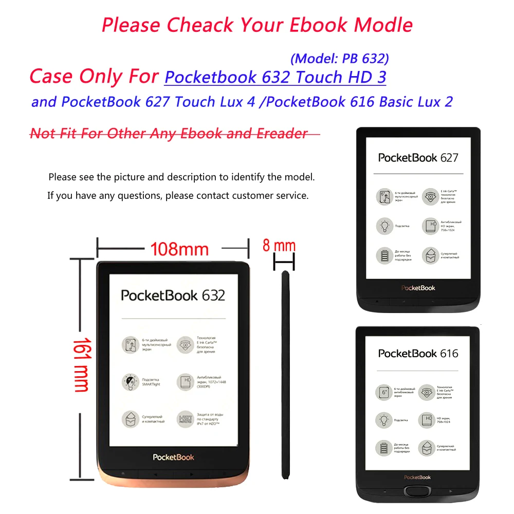 Чехол книжка Pocketbook 632 Touch HD 3 мягкий чехол из ТПУ с откидной крышкой для модели PB