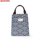 Обеденный термальный Ланч-бокс, портативный изоляционный пакет, водонепроницаемая сумка из ткани Оксфорд для обеда для женщин, детей, мужчин, сумка-тоут, сумка-холодильник