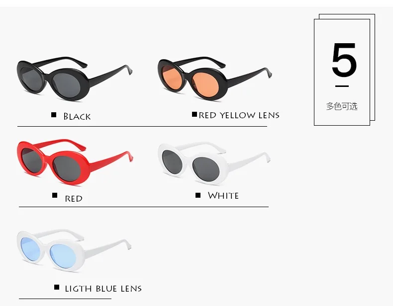 Oculosoak Ретро Винтажные Унисекс Солнцезащитные очки Рэппер овальные оттенки гранж-панк очки рок-группа рок-звезда Курт Кобейн Новинка