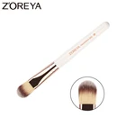 Бренд ZOREYA, жемчужно-белая основа, кисти для макияжа, экологически чистые синтетические волосы, удобная деревянная ручка, Кисть для макияжа, 1 шт.