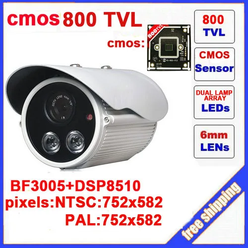 2014 специальное предложение две лампы цилиндрическая камера 800tvl cctv наружная