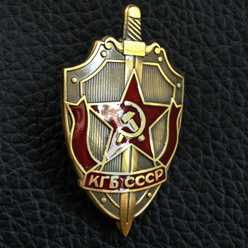 

KGB- Komitet gosudarstvennoy bezopasnosti Committee for State Security Badge