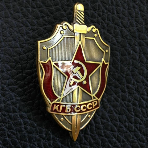 KGB- Komitet gosudarstvennoy безобостенности для государственного знака безопасности