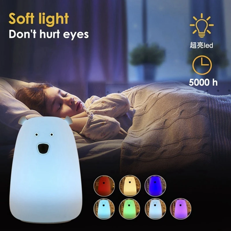Светодиодные Силиконовые Мягкие ночники с милым медведем красочные сменные