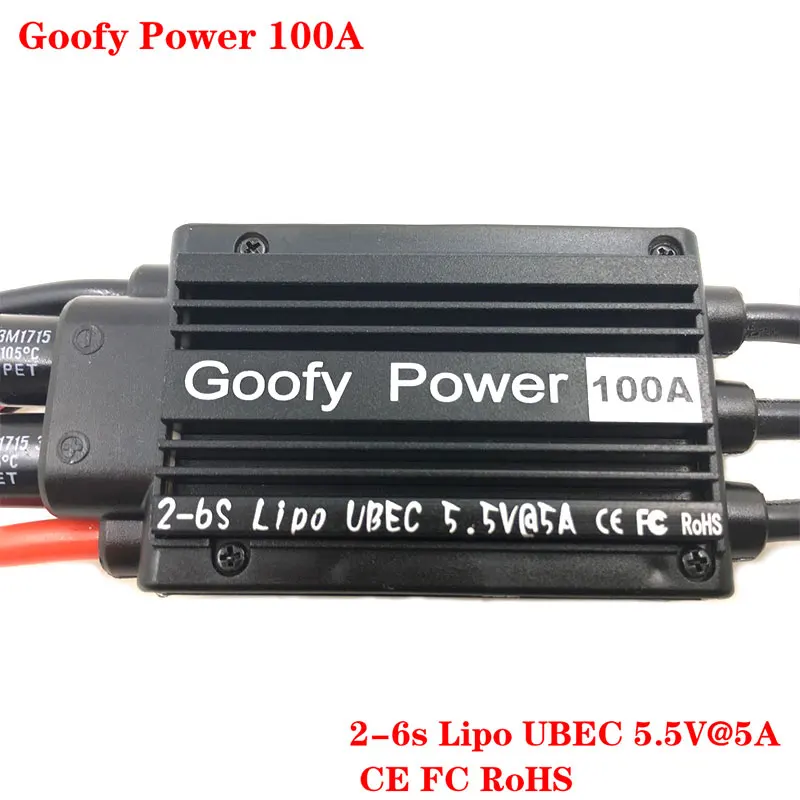 Горячая продажа металла JP/GP 70 мм воздуховод EDF с 100A набор ESC Jet 12 Blade 2 s-6 s Lipo мотор