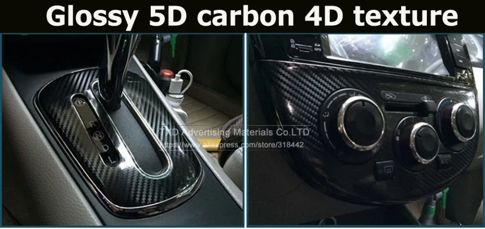 Высокое качество 5D наклейка под Углеволокно Глянцевая 5D черная углеродная пленка с воздушными пузырьками Размер: 1,52*20 м/рулон