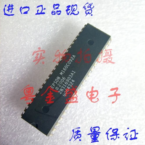 

Freeshipping M160C092A M160C092