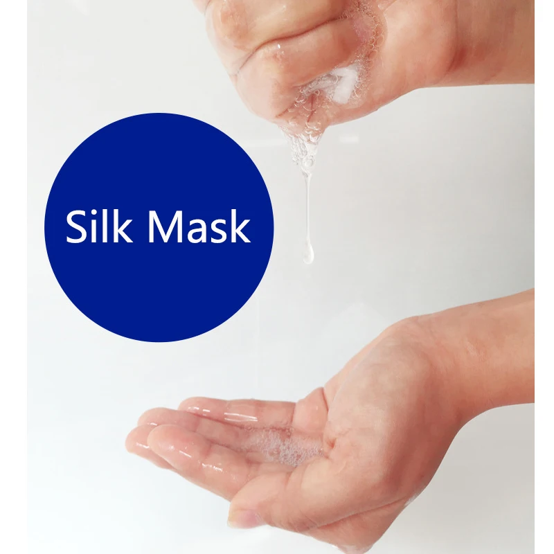 Тканевая маска животного для лица с эфирным маслом ухода за кожей удаление