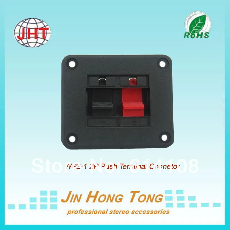 Аксессуары для динамиков стандартная импортная прессформа изготовления