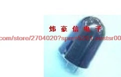 

Pyroelectric sensor / lens AMN11111