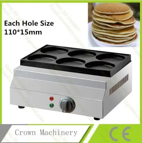 Устройство для приготовления бургеров|coste|pancake machine |