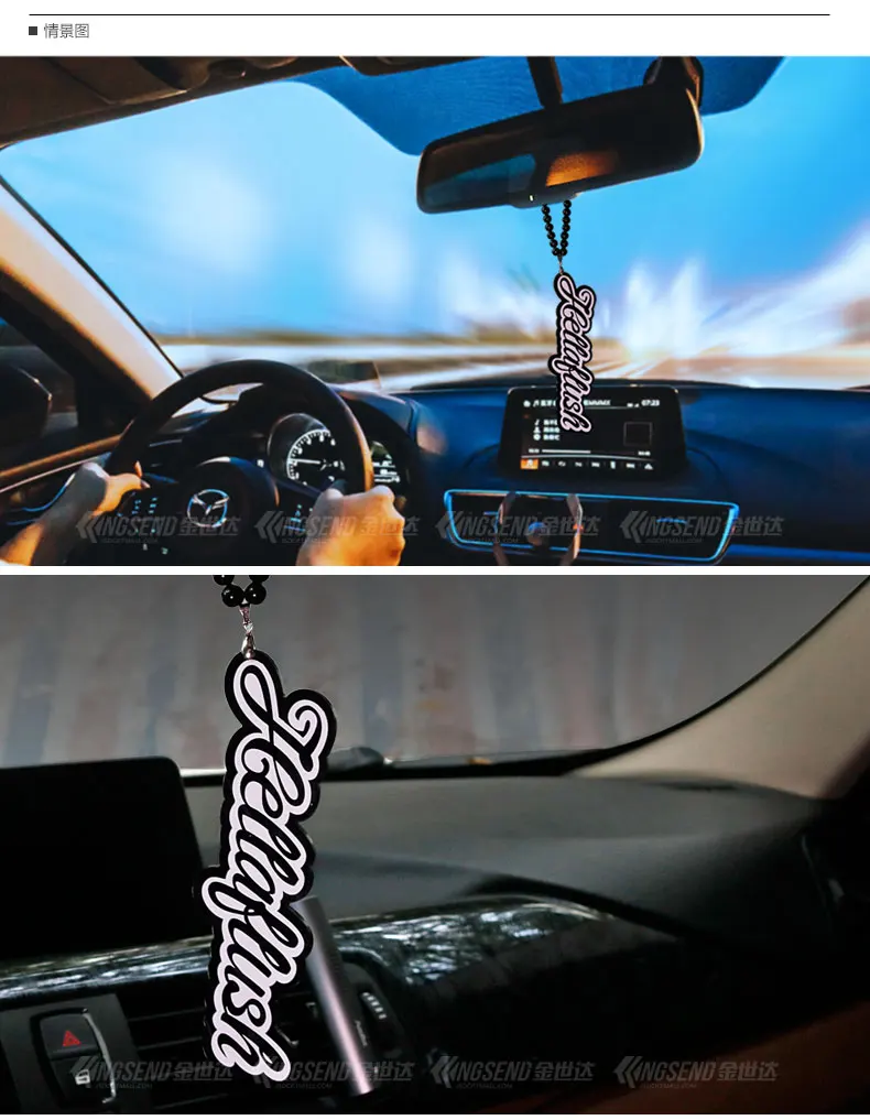 Noizzy Новинка Hellaflush черная Подвеска для зеркала заднего вида, украшение для автомобиля, аксессуары для орнамента, подвесное украшение для автомобиля