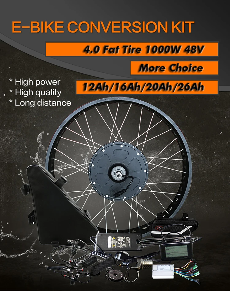 JS 1000 Вт 48 В EBike набор для преобразования жира шин Электрический велосипед 12Ah 16Ah 20Ah литиевая батарея Мотор колеса 20 26 lcd Display5