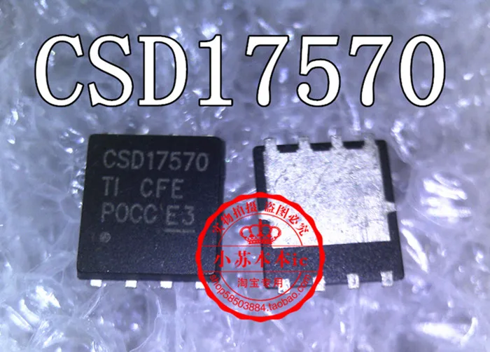 Ady~ic 5PCS CSD17570Q5B CSD17570 QFN8 |